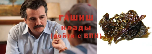 винт Богородицк